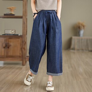 女大童牛仔阔腿裤夏季薄款休闲裤初中小学生高中生宽松8分直筒裤