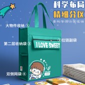 手提袋学生补习袋大容量美术包拎书袋美术帆布文件袋小学生补课包