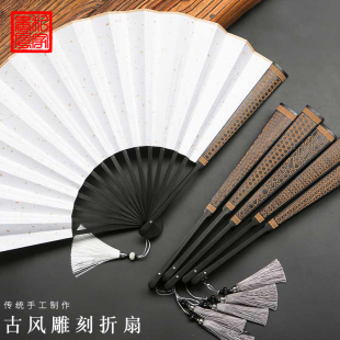10寸古风雕刻洒金防水绢布折扇古风高颜值中国风流苏男生霸气扇子