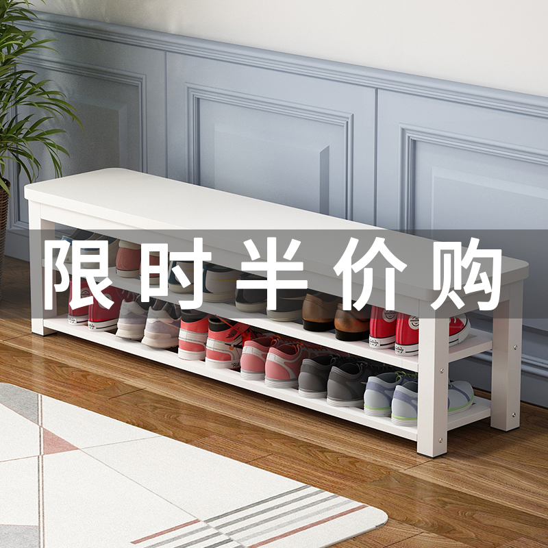 换鞋凳家用门口鞋柜坐凳一体长条凳可坐式鞋架进入户穿鞋凳长凳子