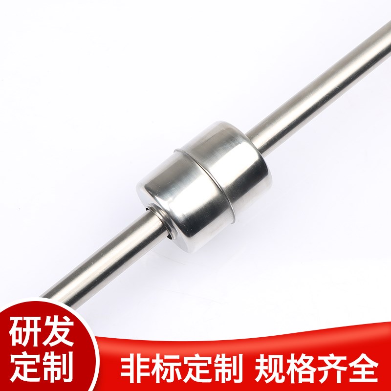 GSK浮球液位计液位变送器水位控制远传开关不锈钢四氟防腐显示
