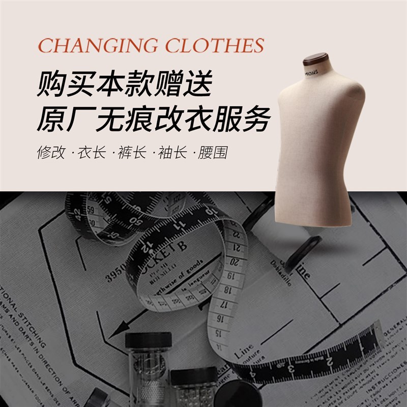 吉约蒙西装男套装蓝色条纹西装外套高级感修身新郎结婚礼服正装