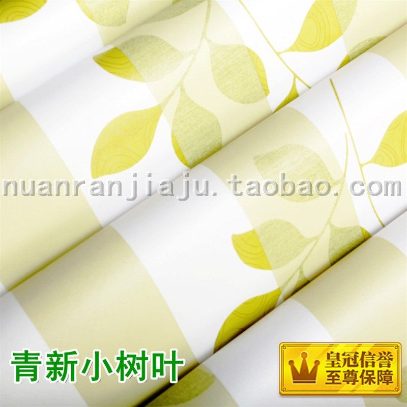 防水防潮pvc墙纸自粘墙纸 客厅卧室壁纸 田园自贴墙贴即时贴