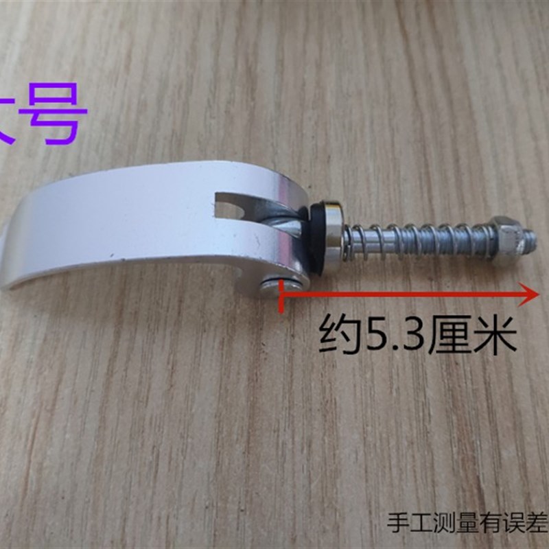 电动车横梁折叠扣代驾折叠车大梁中间配件自行车快拆螺丝卡扣