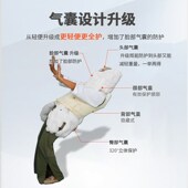 信安智囊老人防摔马甲气囊背心智能防跌安全气囊服防摔倒送礼S32