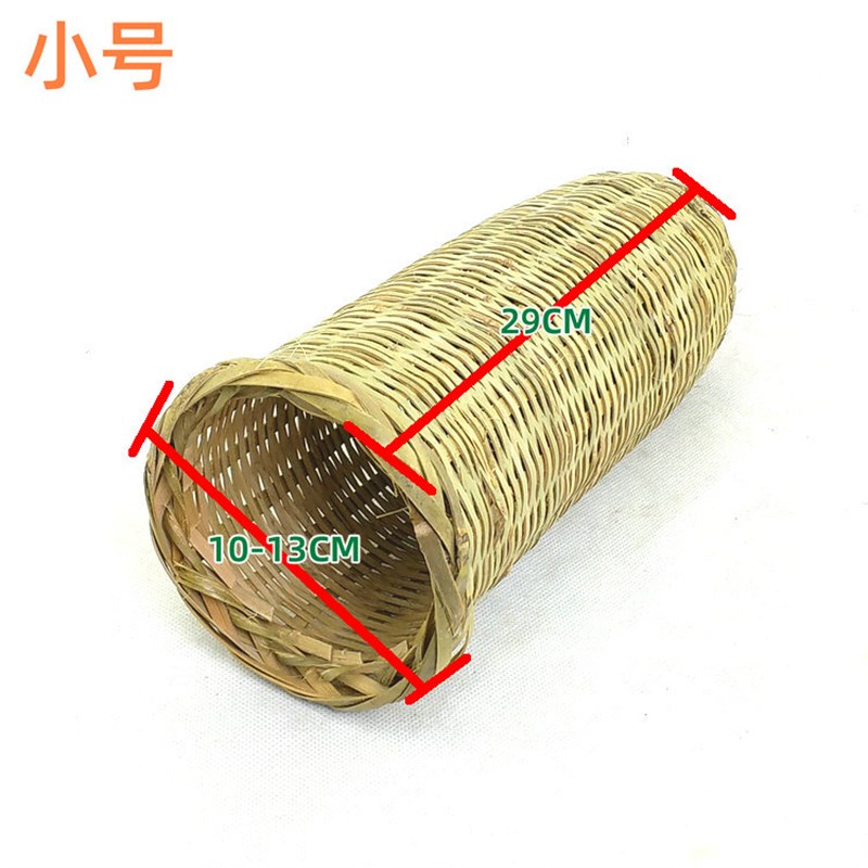 酒篓农家手工 竹编竹篓子 竹漏酒抽酒糟过滤器 酒粬隔离器 竹酒冲