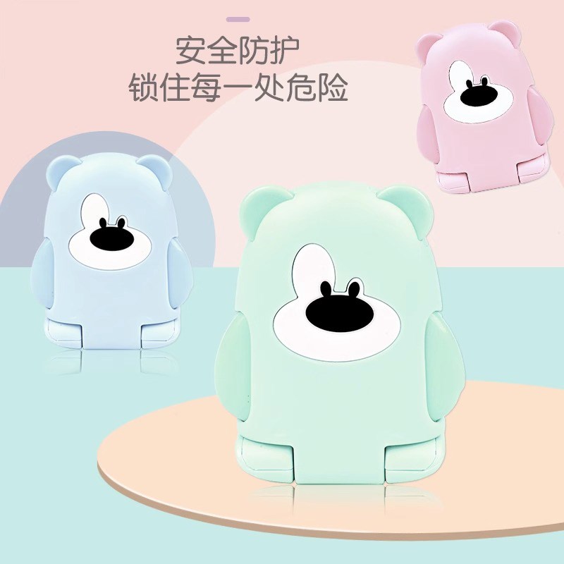 儿童锁扣宝宝防夹手防护抽屉扣柜门柜子冰箱防开门窗户卡扣安全锁