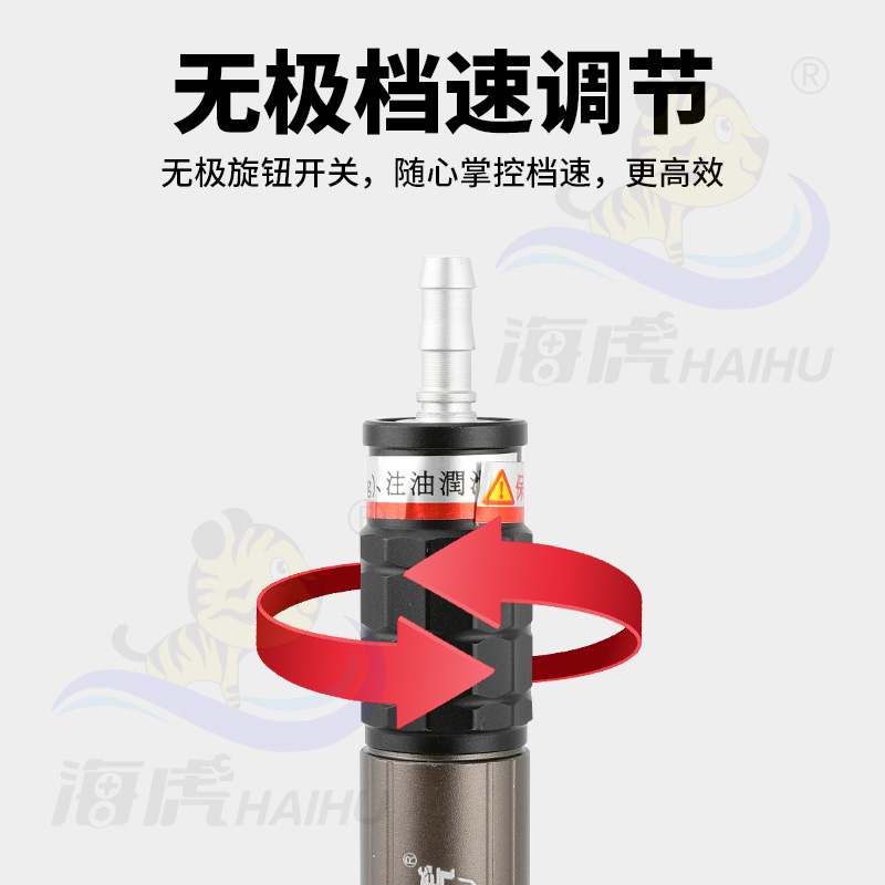 海虎气动打磨机风磨笔气磨工业级研磨气动打磨笔抛光笔雕刻笔工具