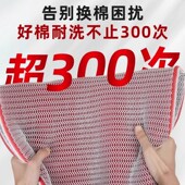 过滤棉鱼缸专用洗不烂加厚高密度无胶生化棉海绵净水魔毯过滤材料