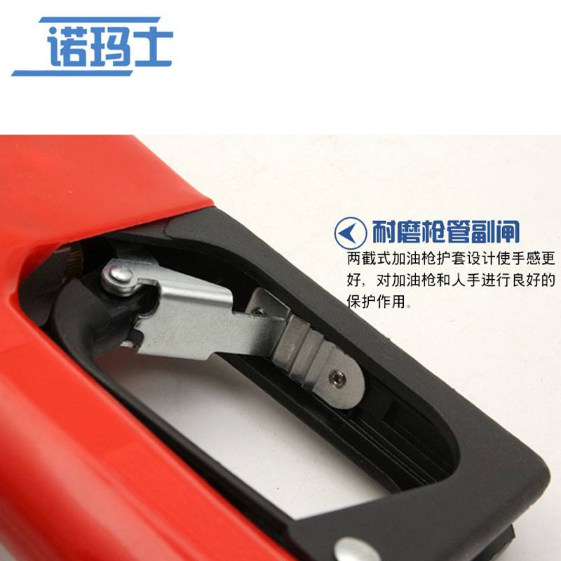 自封加油枪 手动自封加油枪 1寸加油枪 加满自停加油枪 柴油枪
