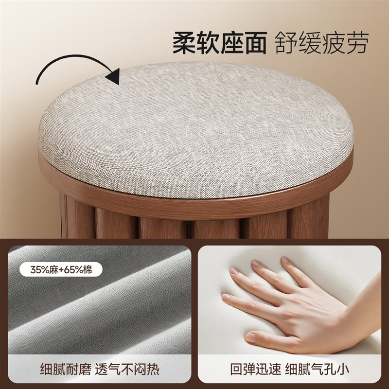 三梦实木凳子家用组合圆凳可叠放叠叠乐餐桌备用板凳收纳堆叠椅子