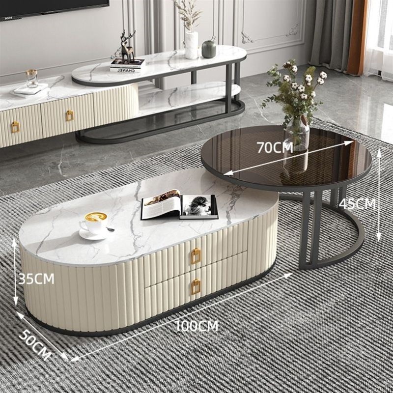 茶几电视柜组合高档岩板茶几家用客厅简约椭圆形轻奢电视柜可伸缩
