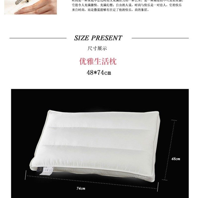 高档枕芯柔赛丝护颈枕定型枕丝绵成人立体保健枕头可水洗一对拍2,床上用品,功能枕/保健枕/养生枕,淘宝优惠券,粉丝福利购,淘宝优惠卷