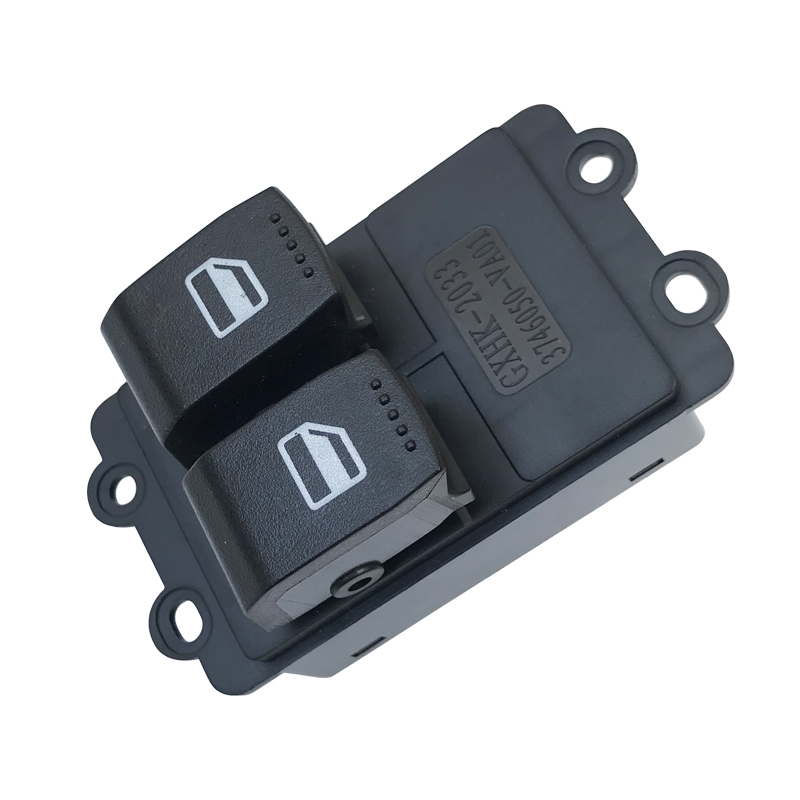 适配东风小康C32C35C37E系列C32电动车窗玻璃摇机升降器开关总成