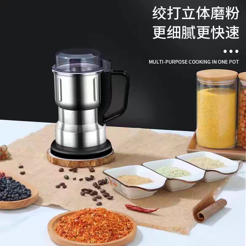 新飞磨粉机家用小型打粉机超细研磨机粉碎机五谷杂粮中药材破碎机