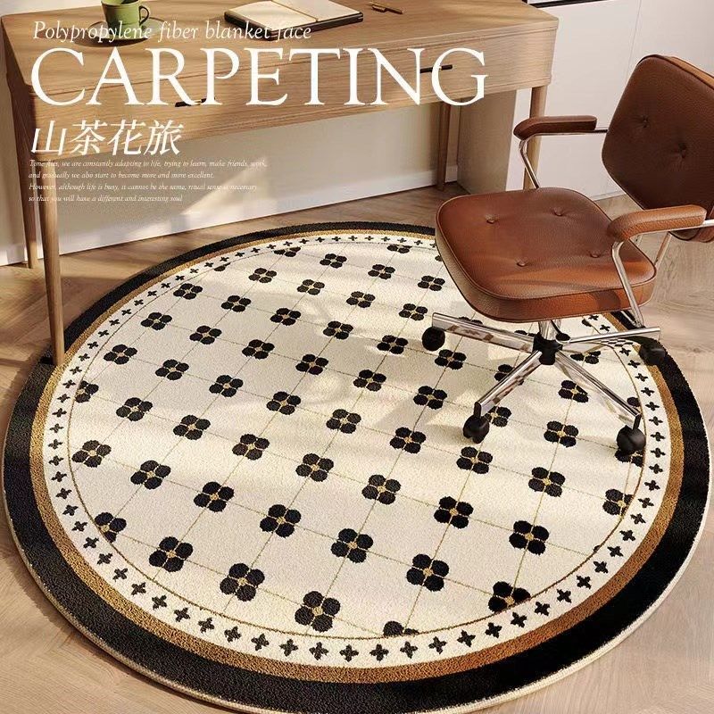 圆形地毯法式复古风轻奢家用单人沙发电脑椅毯衣帽间进门防滑地毯,居家布艺,转椅地垫,淘宝优惠券,粉丝福利购,淘宝优惠卷