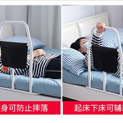 免安装老人床边扶手起身器防摔护栏防滑折叠助力架起床辅助器家用