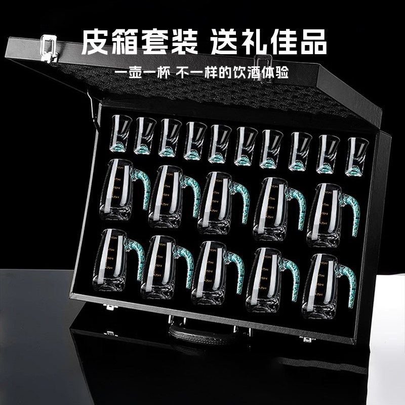 高档白酒杯礼盒套装金山金箔分酒器酒杯酒具节日送礼领导长辈父母