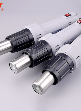 黄花 热风枪 热风机塑料焊枪烤枪 直柄式工业烘枪风枪FG-900~1600