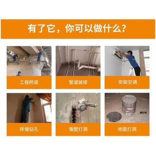 佳捷仕水钻机大功率混凝土空调工程打孔机取芯钻台式金刚石钻孔机