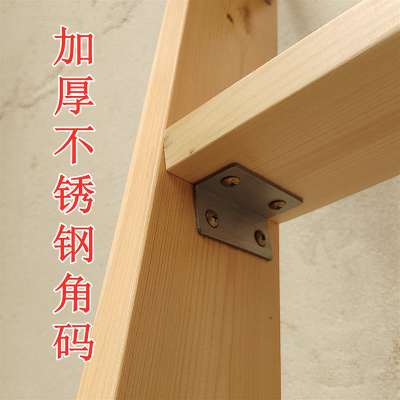 家用室内儿童高低子母床木梯子阁楼实木质爬梯上下铺简易直梯单卖