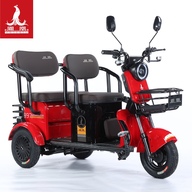 凤凰Phoenix/电动三轮车家用小型接送孩子电动三轮车老年电动