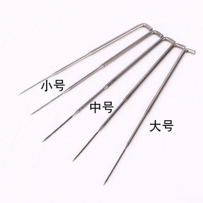 羊毛毡针戳戳乐毛毡戳针羊毛毡工具扎猫毛针刺针无纺布针三角针
