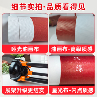 易拉宝结婚海报迎宾牌定制婚礼婚庆布置大型婚礼婚纱照片打印展架