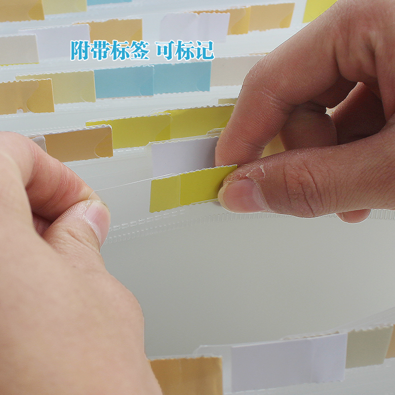 风琴文件夹多层学生用试卷夹a4插页收纳盒大容量客户资料册档案夹