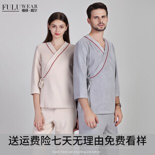 美容美体病号服医美体检服病人服分体套装系带款住院患者手术服