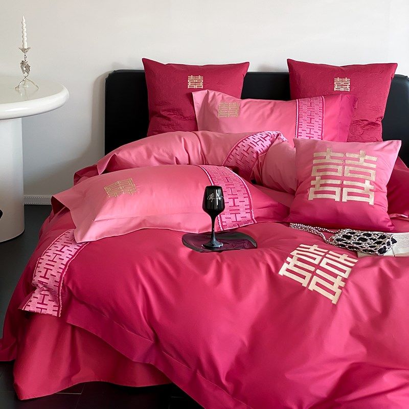 甜蜜婚庆四件套纯棉渐变大红色结婚高级感120S全棉喜被套陪嫁床品