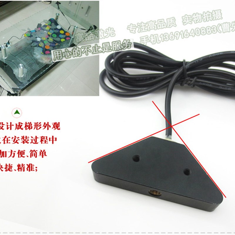 多点触摸互动投影专用激光模组850nm300mw/500mw激光头红外激光灯