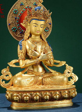 全鎏金《金刚总持》尼泊尔手工浮雕宝石镶嵌《持金刚》铜像摆件