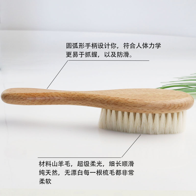 理发店扫碎发羊毛油头刷软毛剪发猪鬃毛刷子发廊美发清洁扫头发刷,个人护理/保健/按摩器材,其它美发工具,淘宝优惠券,粉丝福利购,淘宝优惠卷