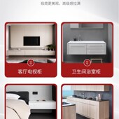 悬挂式 隔板托悬空电视柜悬浮支架三角支撑架承重墙上托架吊轨固定