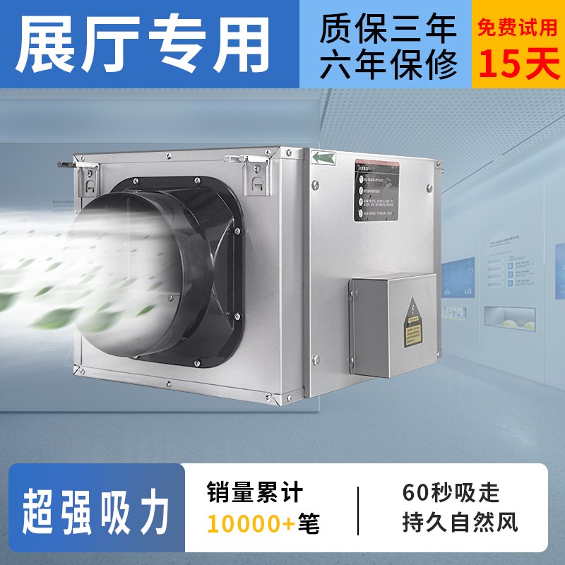 新风系统家用强力静音管道抽风机新风换气机商用换气扇排气排风机
