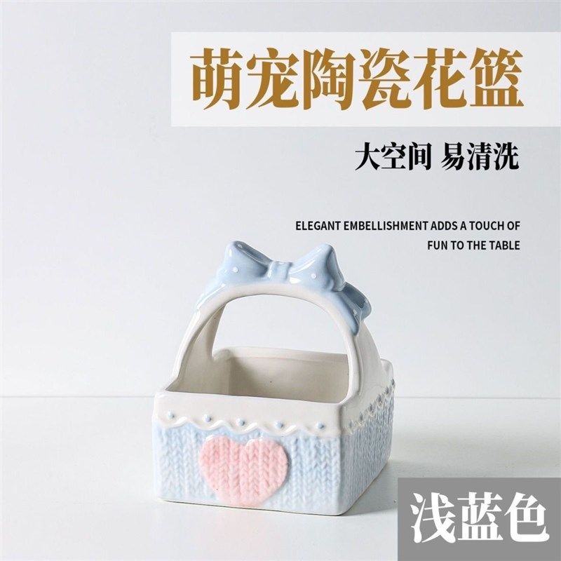 仓鼠金丝熊通心粉陶瓷花篮躲避窝浴室厕所沙盆蝴蝶结爱心造景用品