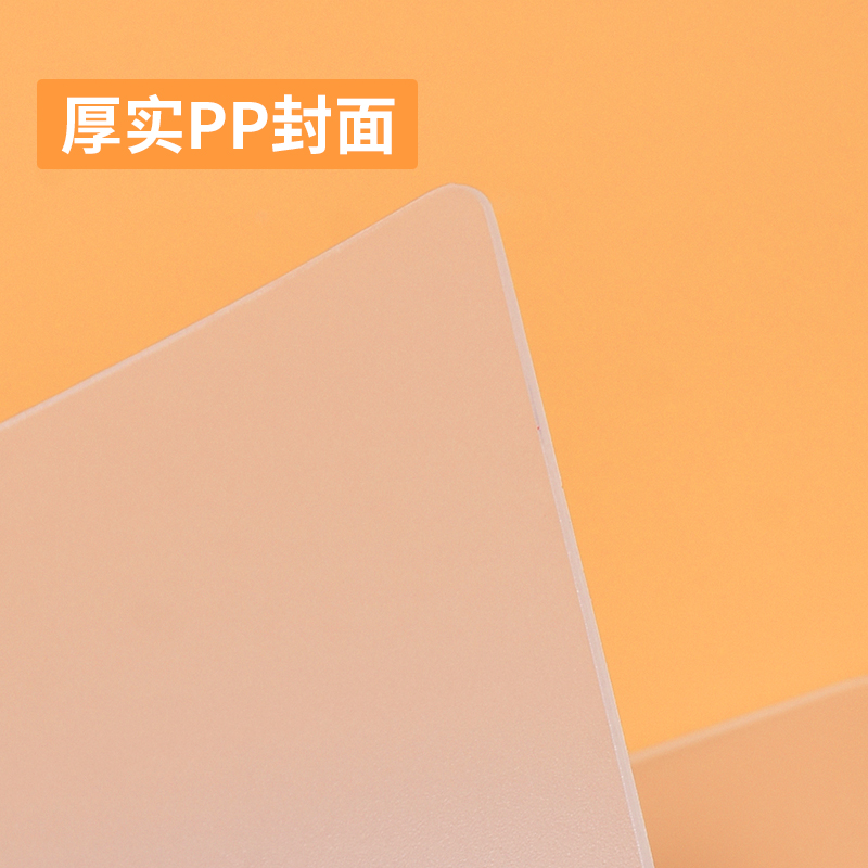 号角1.1cm大行距200大容量活页本大格本子A4A5B5宽格大行距笔记本