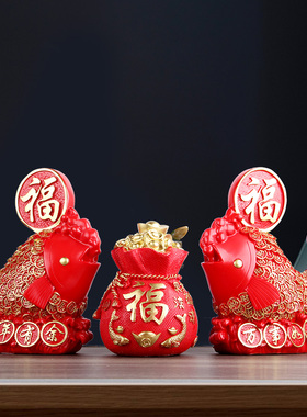 新年喜庆福字红鲤鱼摆件寓意好年年有余招财家居客厅酒柜子装饰品