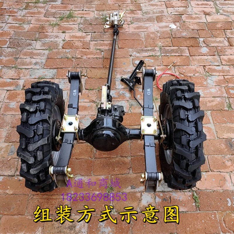 果园运输两轮改三轮摩托车带副变速后桥传动倒挡板簧人字轮胎拉货