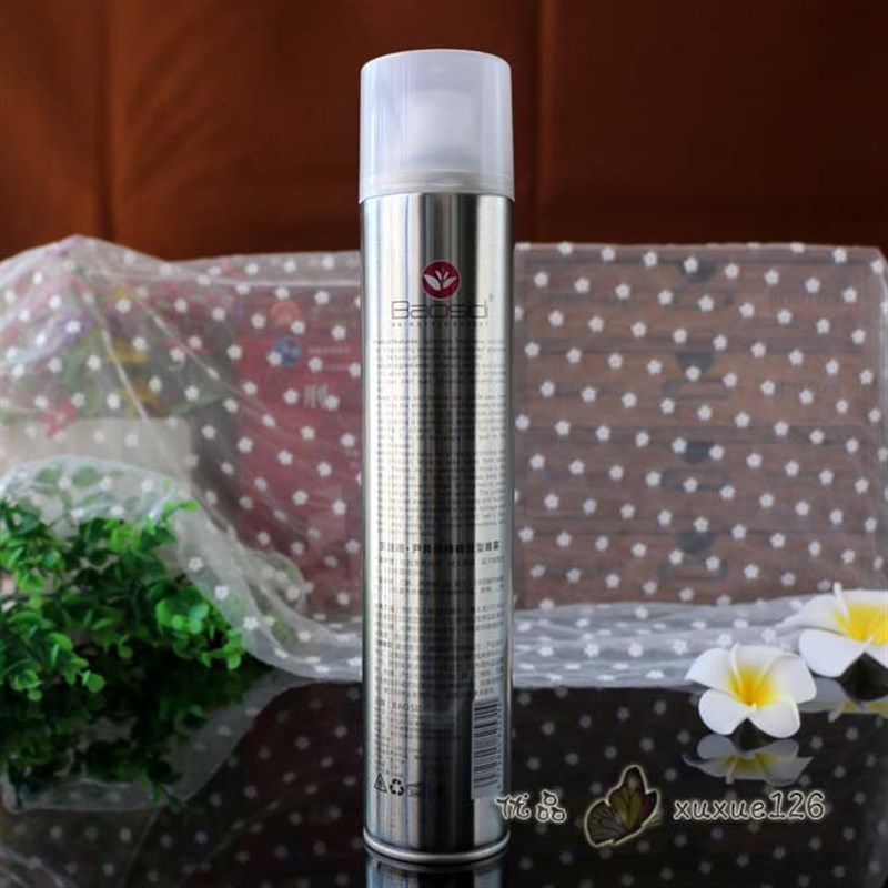 BAOSIDI宝丝迪尹瞬雅特硬定型喷雾保湿蓬松清爽特硬干胶造型发胶