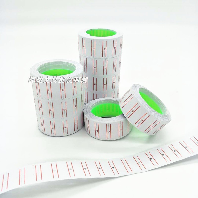 标价签纸标签贴打价纸5500打码机用超市自粘贴手写价格单排打价机