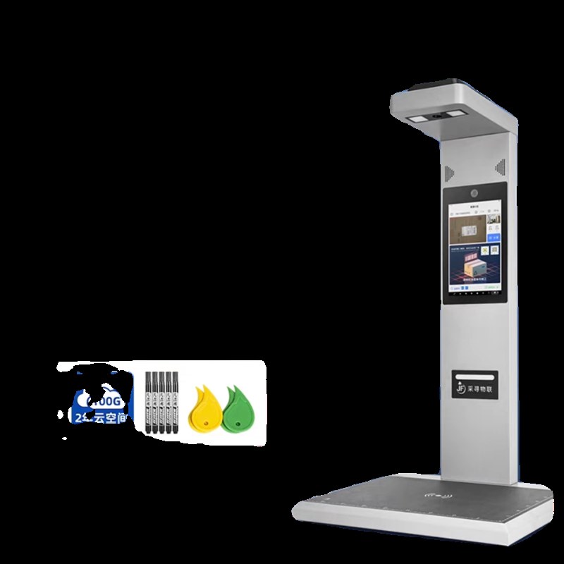 快递出库仪扫描一体机高拍多多妈妈驿站出库取件扫描仪智能取件机