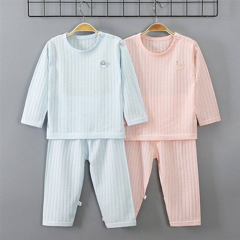 宝宝空调服夏季薄款长袖套装纯棉婴儿秋衣卫生裤男女童夏季睡衣夏
