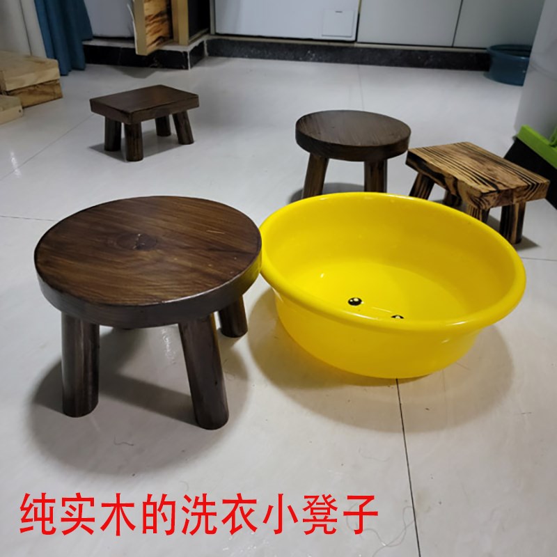 木凳加厚实木小凳子家用矮凳大人坐的小凳子换鞋凳儿童小凳子圆凳
