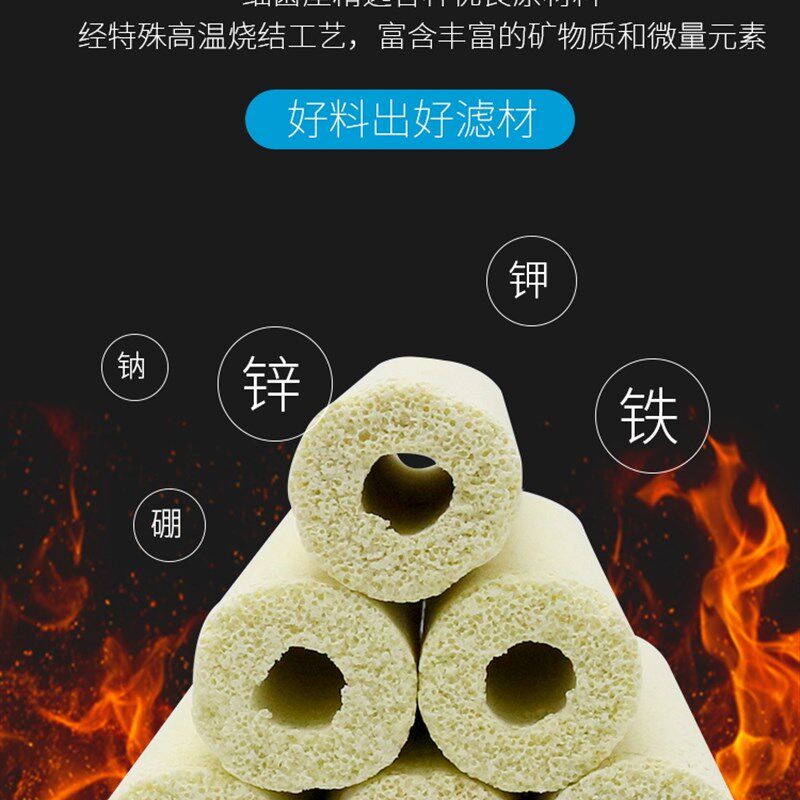 鱼缸过滤器滤材远红外方形培养硝化细菌柱用细菌屋水族箱底滤虾缸