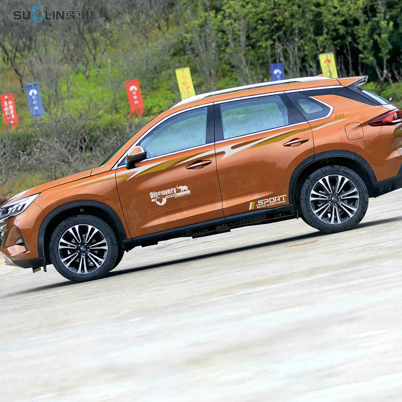 适用于传祺GS5改装专用装饰车贴车身贴纸腰线车门贴纸彩条汽车拉