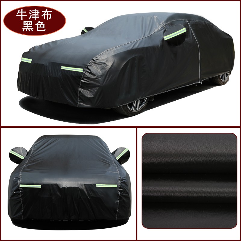 2021新款奔驰A级A180L专用车衣a200L汽车罩防雨防晒盖布遮阳外套