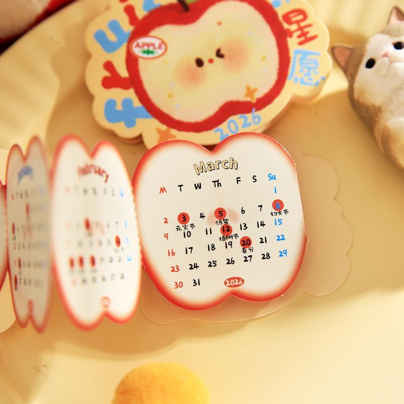 萌动时光2026年新款日付便签月历