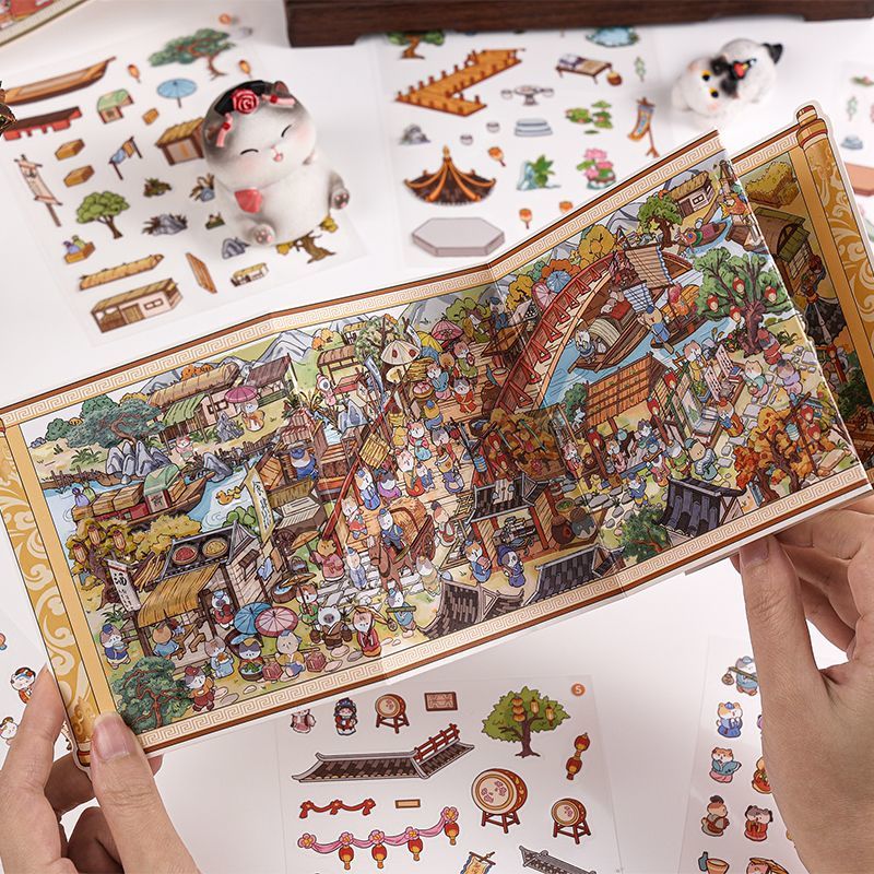 寓见诚品穿越名作系列造景贴纸